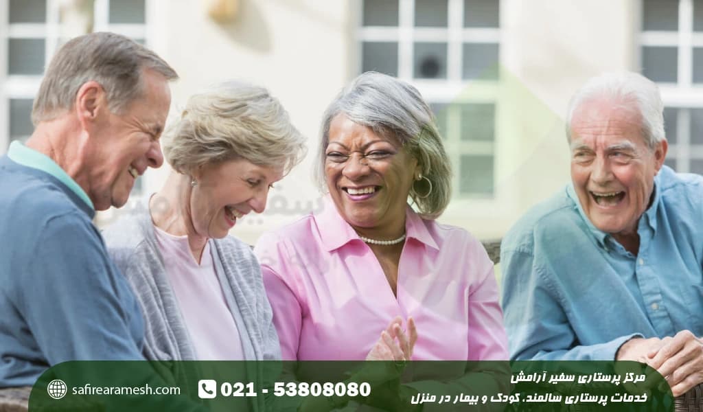 نیازهای اجتماعی سالمندان چیست؟