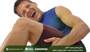 پارگی همسترینگ