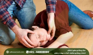 پرستاری از بیمار مبتلا به صرع