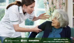 توهم در سالمندان