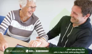 علائم صرع در سالمندان