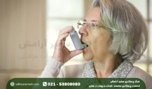 آسم در سالمندان؛ علائم و درمان خانگی آن
