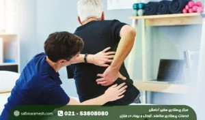 ماساژ درمانی برای سالمندان