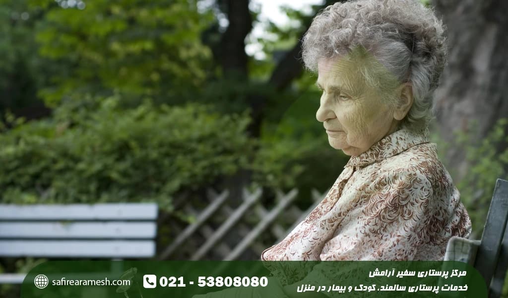 چگونه با یک فرد آلزایمری رفتار کنیم؟