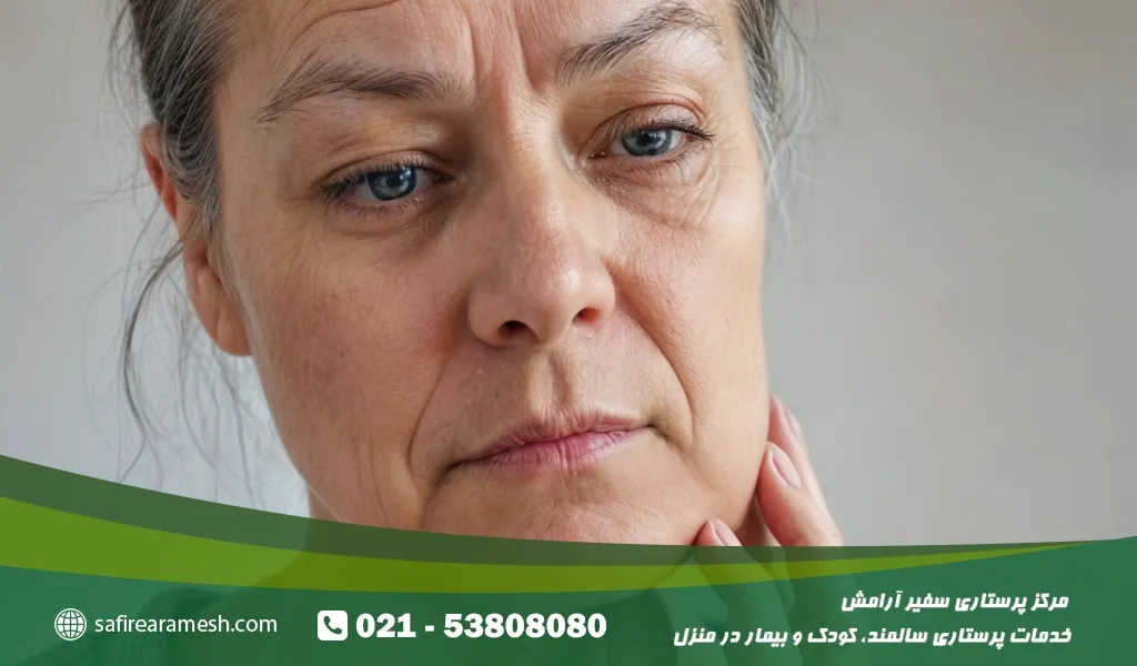 علت ورم صورت