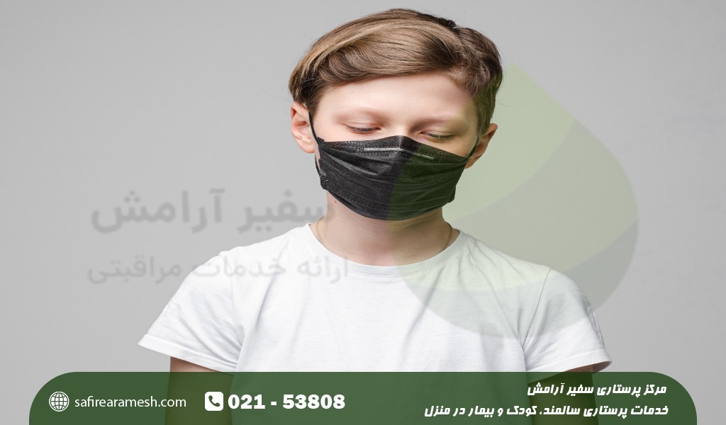 سینوزیت در کودکان - سفیر ارامش