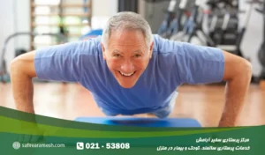 تقویت عضلات در سالمندان: ۷ تمرین طلایی برای حفظ استقلال و انرژی