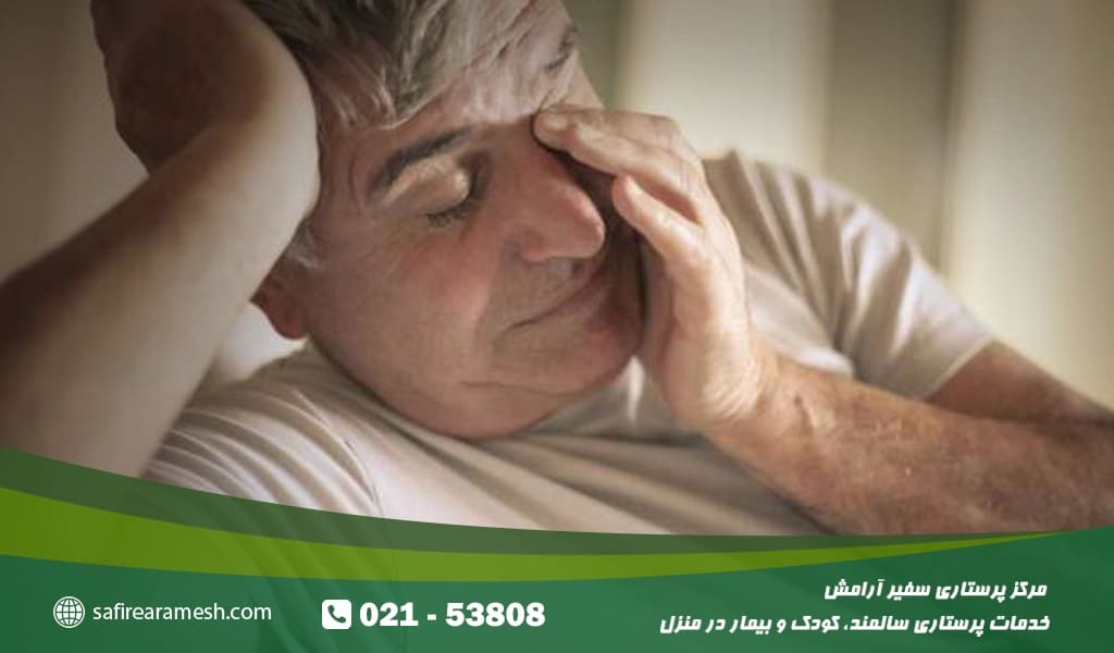 کمخونی از عوامل ایجاد ضعف در افراد سالمند