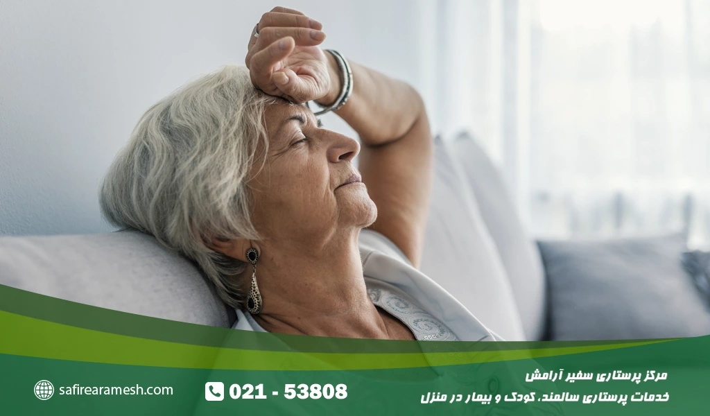علت ضعف در بدن سالمندان