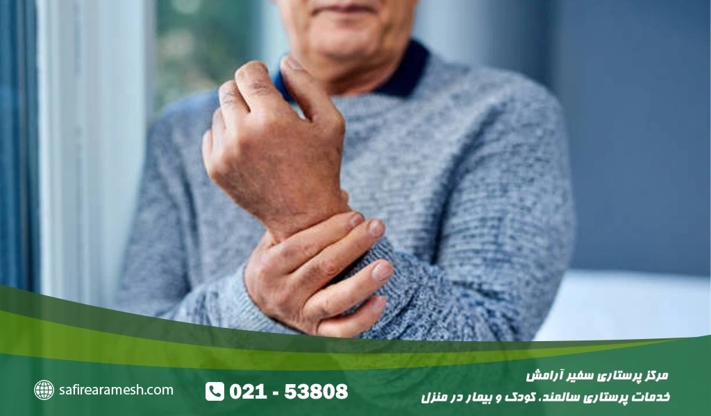 ضعف بدن سالمندان