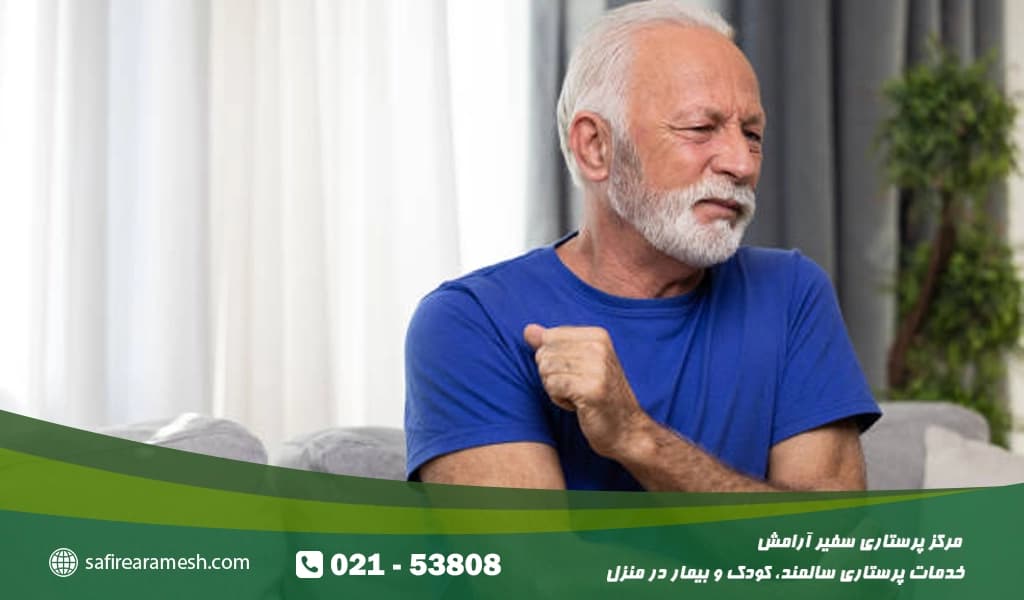 اختلالات تغذیهای و کمبود مواد مغذی از عوامل ایجاد ضعف در سالمندان