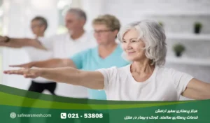 فواید ورزش برای سالمندان-6