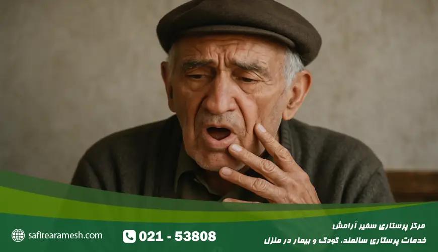 اختلال گفتار و تکلم در سالمندان: راهنمای جامع برای شناخت، تشخیص و مراقبت تخصصی