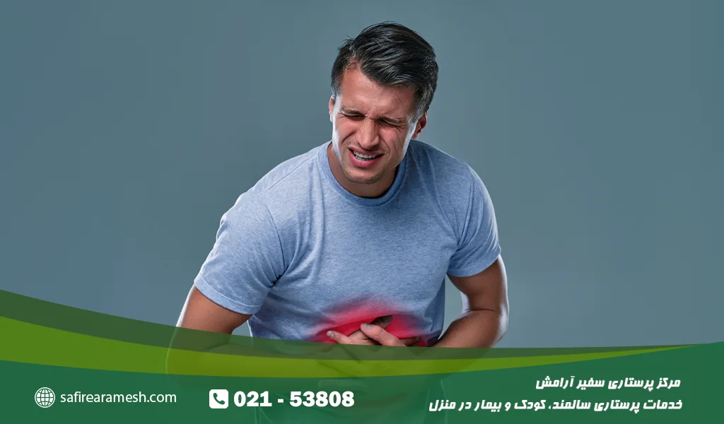 درمان خانگی اسید معده