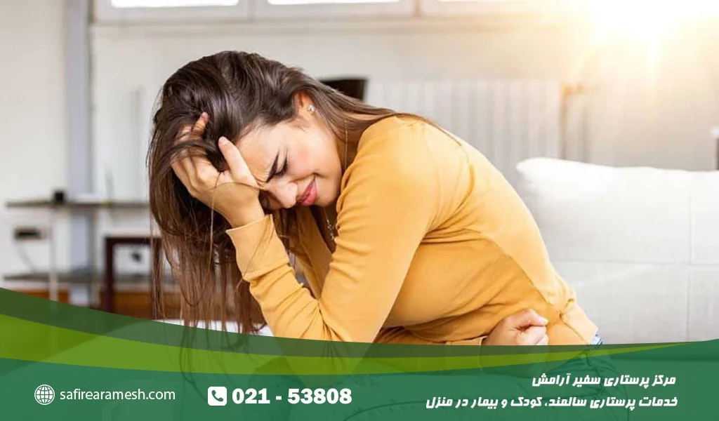 راه های درمان اسید معده در خانه