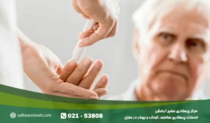 دیابت در سالمندان