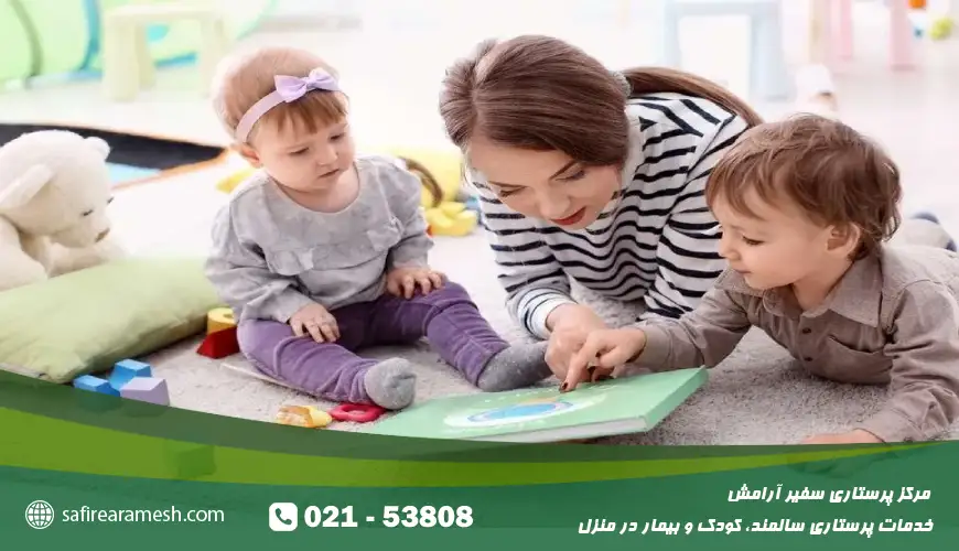 هزینه پرستار کودک مسلط به زبان انگلیسی
