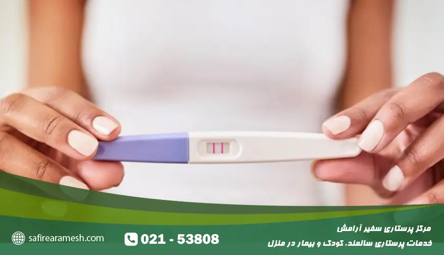 علائم بارداری چیست؟