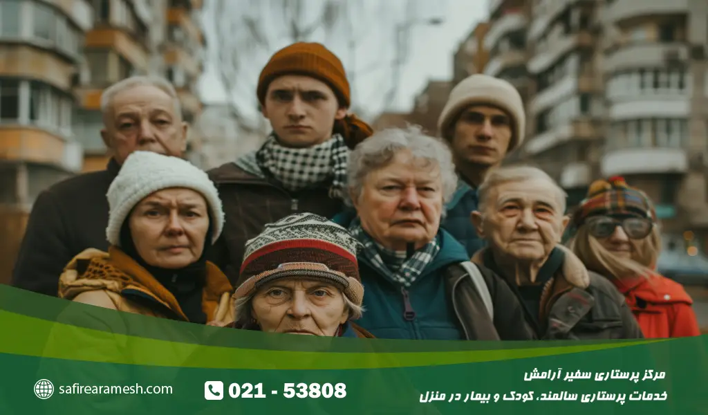 فرصتها و چالشهای پیری جمعیت