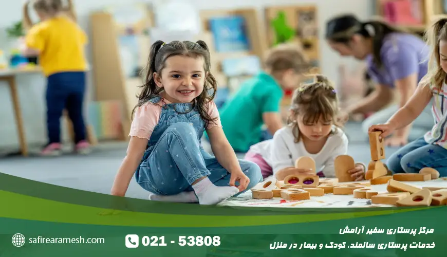 مزایای مراکز نگهداری کودک برای مادران شاغل