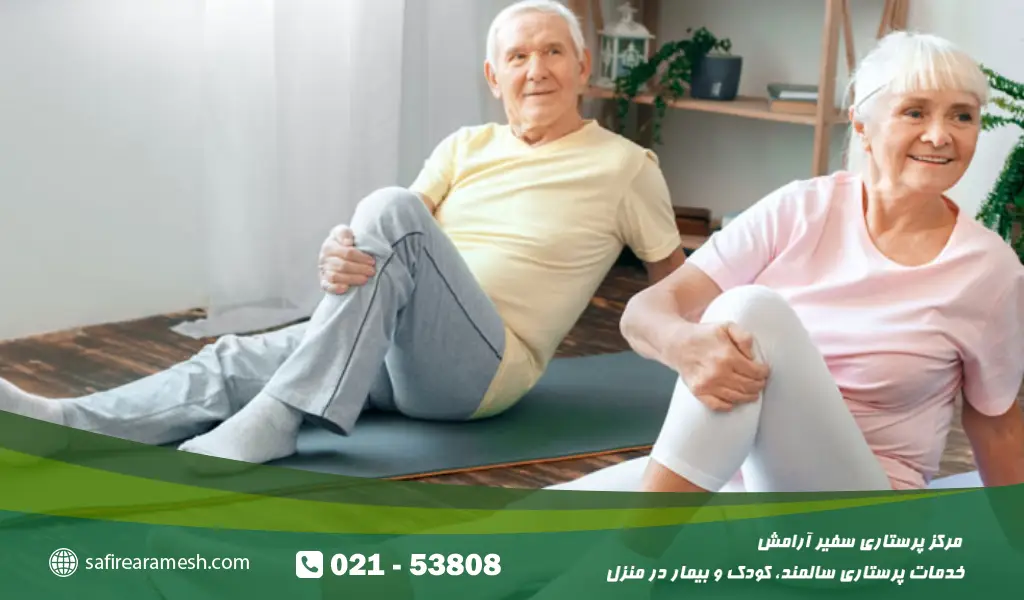  آموزش یوگا برای سالمندان