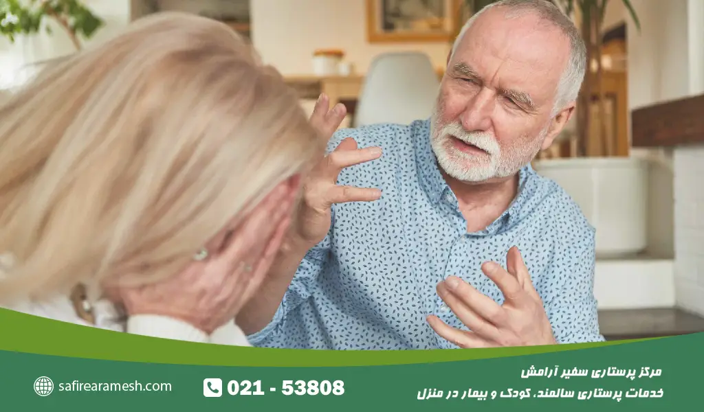 دلایل پرحرفی سالمند