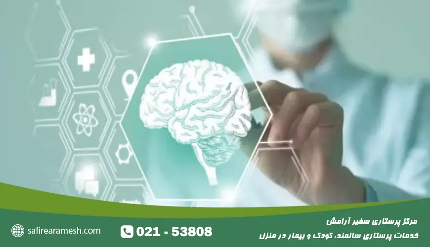 تفاوت بیماری als و ms