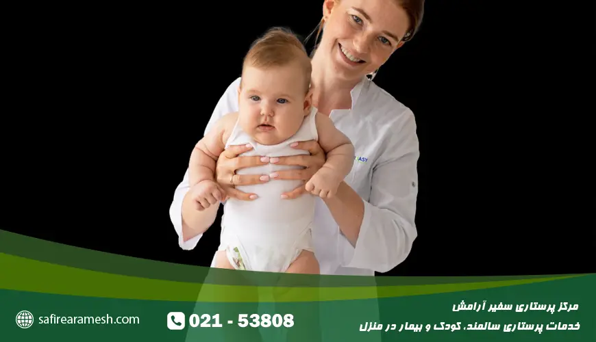 مراقبت از نوزاد