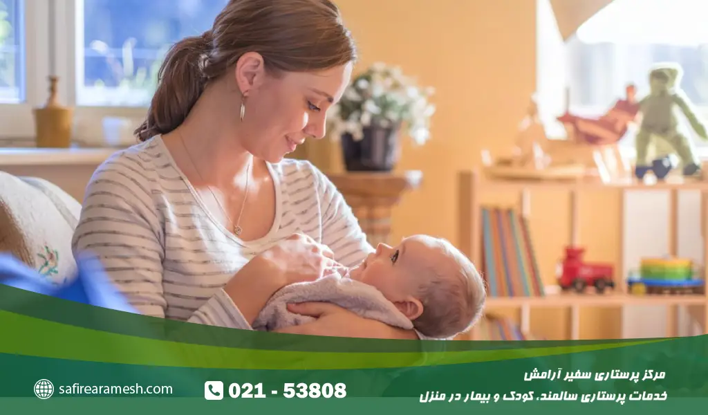 هزینه نگهداری کودک در منزل