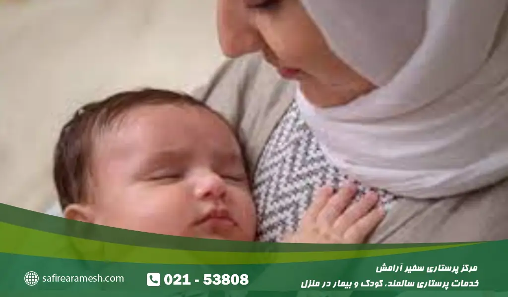 اصول اولیه نگهداری از نوزاد