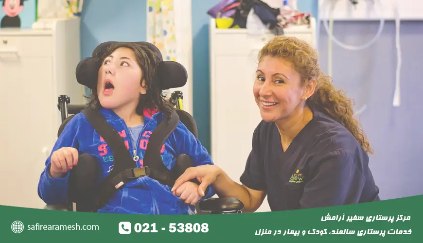 مراقبت از بیمار پارکینسون