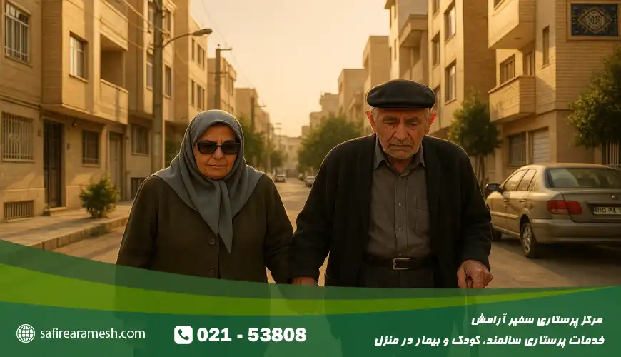 اضطراب در سالمندان چیست و راهکار پیشگیری و درمان آن چیست