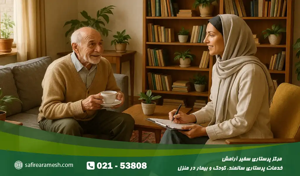 چرا اضطراب در سالمندان شایع است؟