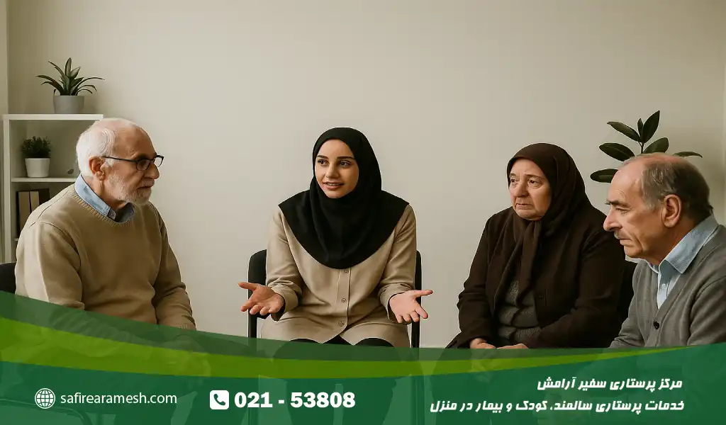 راه‌های درمان اضطراب در سالمندان