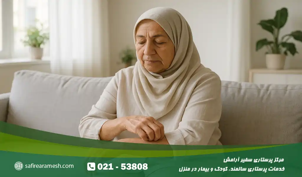 علل خارش پوست در سالمندان