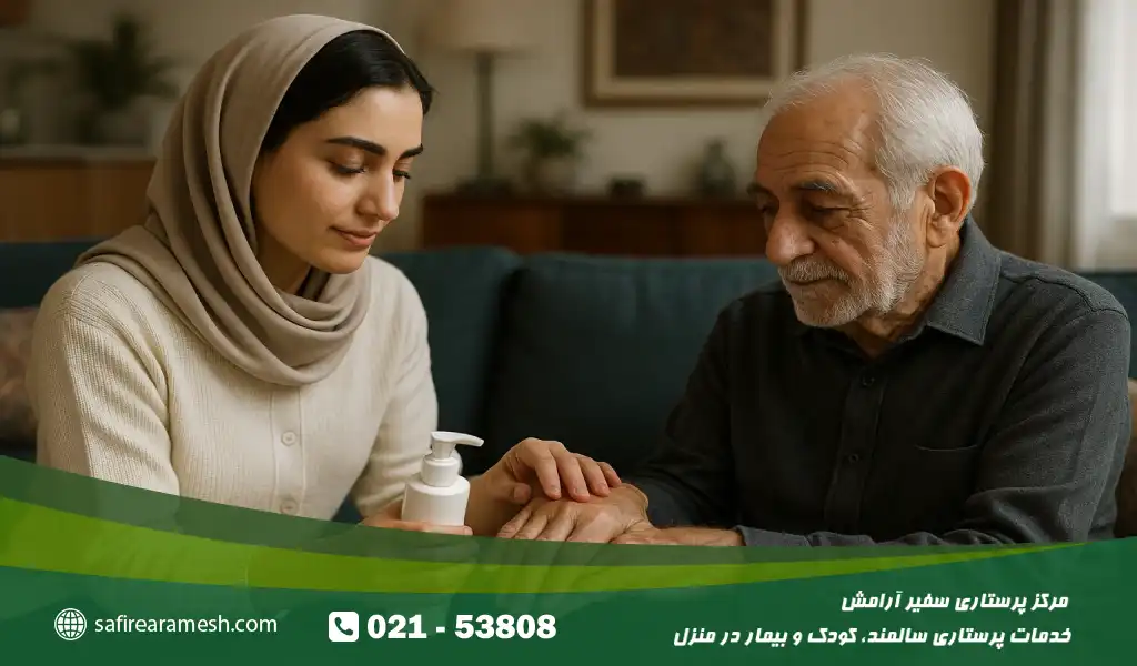 عوارض خارش مزمن در سالمندان