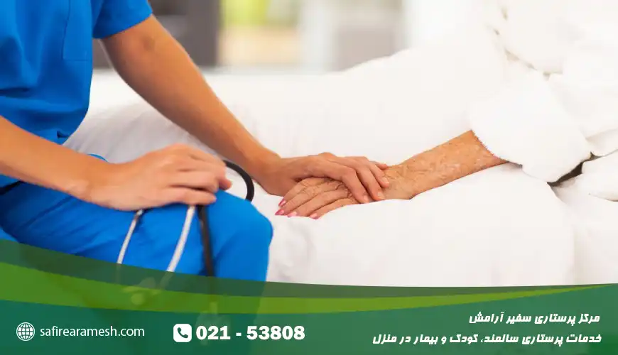 روانشناسی رفتار با بیمار