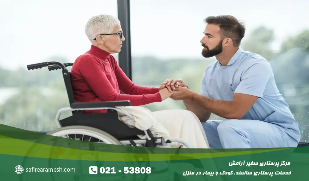 اهمیت روانشناسی رفتار با بیمار در فرآیند درمان