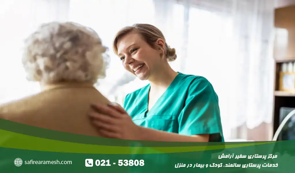 روانشناسی رفتار با بیمار در محیطهای مختلف