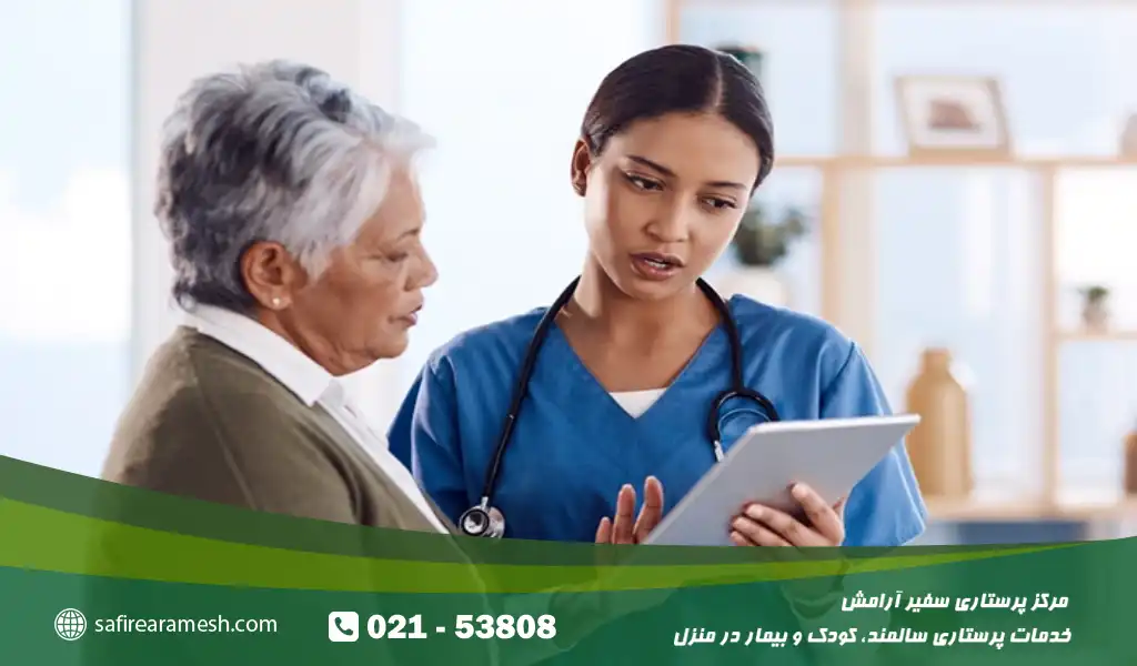 چالشها و راهکارها در روانشناسی رفتار با بیمار