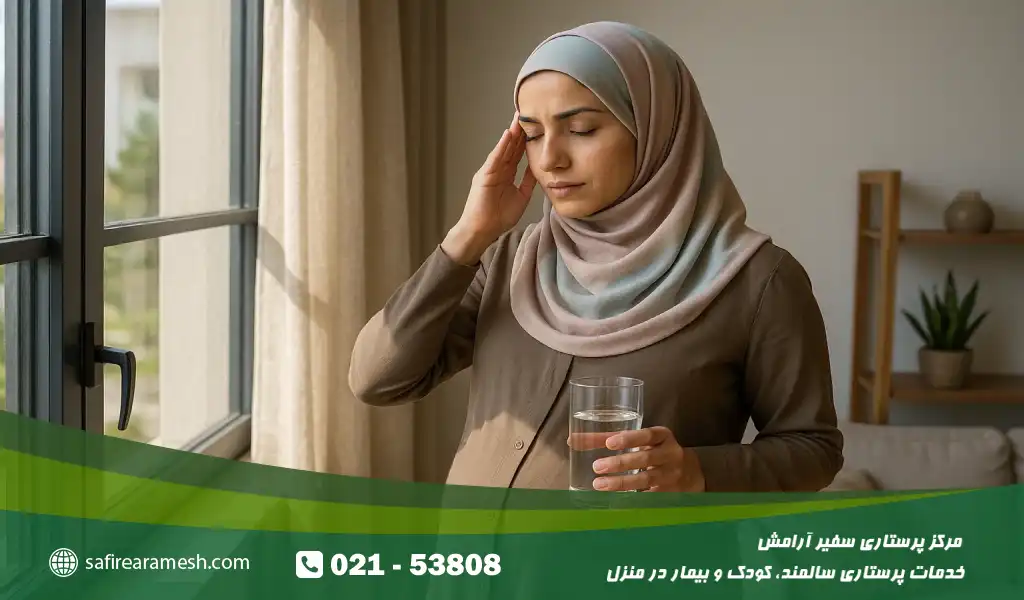 کاهش قند خون یکی از دلایل سردرد در دوران بارداری است.