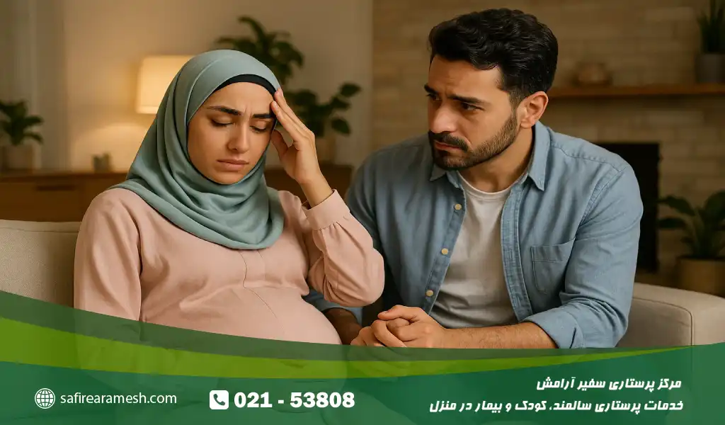 روشهای درمان دارویی و غیردارویی سردرد در دوران بارداری کدامها هستند