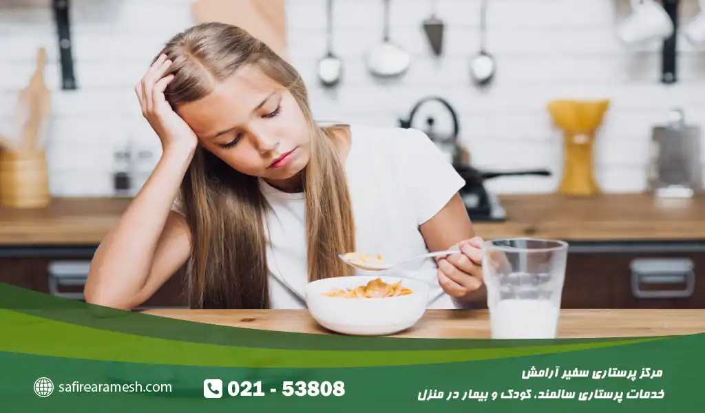  چرا «هزار روز اول زندگی» برای پیشگیری از سوء تغذیه در کودکان اهمیت دارد؟