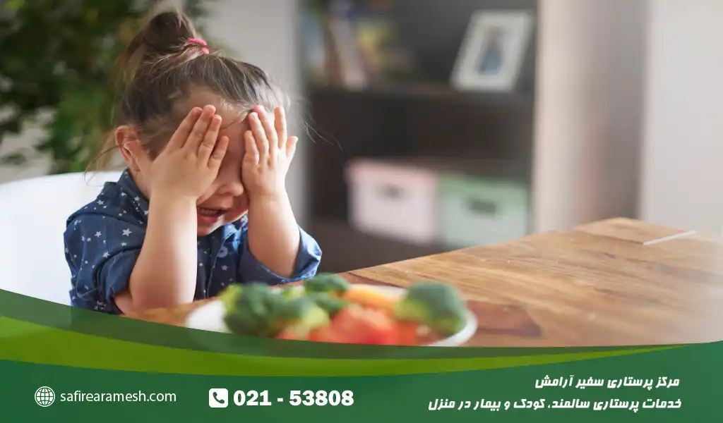 عوارض سوءتغذیه بر سلامت کودک