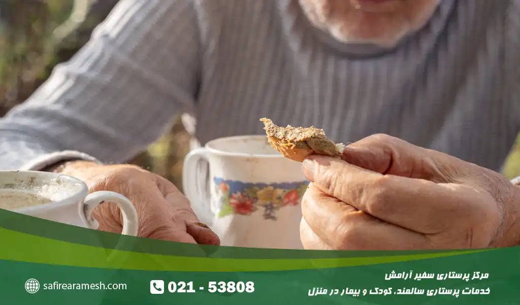  راهکارهای افزایش اشتها در سالمندان