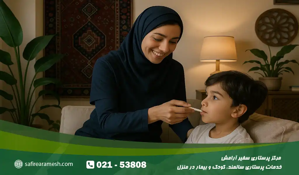 مزایای خدمات پرستاری در منزل: همراهی حرفه‌ای در آرامش خانه