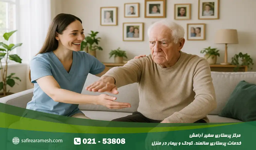 کاردرمانی چیست و چه نقشی در درمان آلزایمر دارد؟