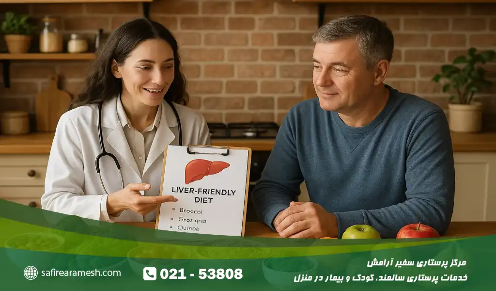 غذاهای مفید برای کبد چرب و نقش تغذیه در بهبود عملکرد کبد