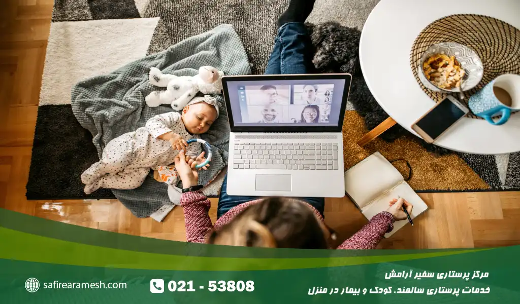 تجربه مادران شاغل: روایتهایی از تعادل، احساس گناه و رشد