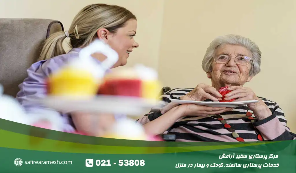 مزایای خاص منطقه سعادت‌ آباد برای نگهداری از سالمند در منزل